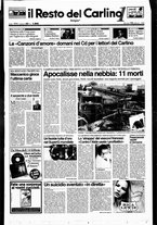 giornale/RAV0037021/1996/n. 43 del 13 febbraio